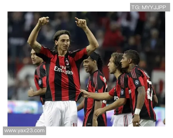 昔日王者AC米兰陷入低谷未来复兴之路能否重塑辉煌